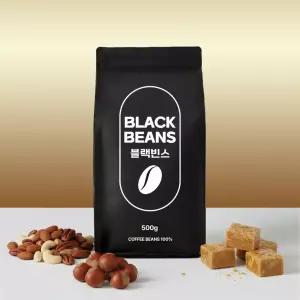 블랙빈스 원두커피 헤이즐넛  500g 단품
