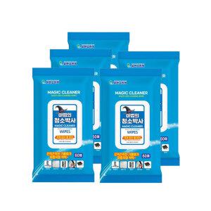 유한그린텍 마법의청소박사 60매 기름때제거 크리너티슈 업소용 물티슈 가정용 물티슈 5개입