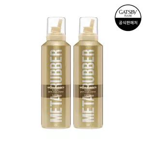 [유통기한임박]  메타러버 버블 펌스타일 크리에이터 180g 1+1 (유통기한 26년