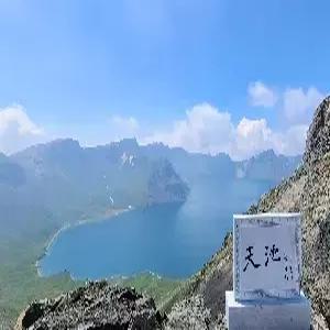 [청주출발]백두산[북파+서파]/연길 4일#북파_VIP코스#인피니티풀#퓨어랜드2박#천지2번_완벽코스#고품격여행