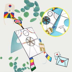 새해 카드 연하장 방패연 디자인 만들기 DIY 채색놀이 보석스티커 꾸미기 4개입