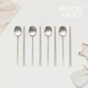 시에르 딜라잇 커트러리 샤틴 4인 수저세트