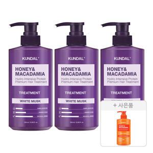쿤달 네이처 트리트먼트, 화이트머스크, 500ml, 3개 + 증정(바디워시, 체리블라썸, 500ml, 1개)
