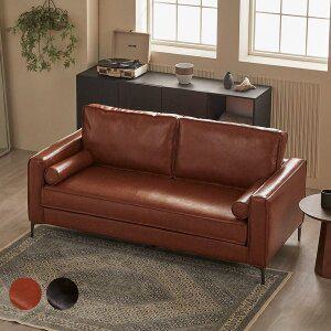 [파로마] 멜로디 3인용 가죽 소파 2colors (착불)