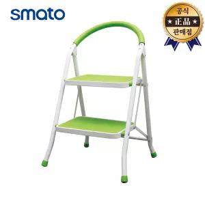 스마토 사다리 SM-SCG02 가정용 쿠션형 그린 2단 접이식 미니 안전 선반 사무실
