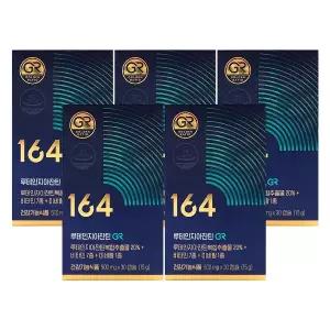 뉴트리원 164 루테인지아잔틴 GR 500mg x 30캡슐 x 5박스 /An