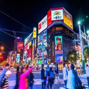 부산출발 삿포로 4일 #특전4회 #온천호텔2박#6명출확#소운쿄 #후라노 #비에이 #오타루