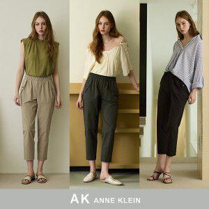 25SS AK앤클라인 셔링 밴딩 팬츠 3종