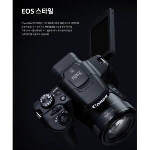 캐논 PowerShot SX70 HS  동영상4K(UHD) 광학65배 슈퍼줌1365mm 유튜브 카메라  스마트무선전송(WiFi)
