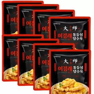 여경래셰프 통등심 탕수육 8팩 세트 (탕수육310g+소스150g)