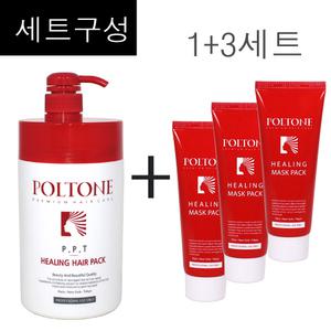 1+3세트구성~ 폴톤 PPT 힐링 헤어팩 1000ml + 힐링 마스크팩 100ml 3개 /촉촉하고부드러움부여/펌,염색 전후처리/침투력과흡수력이우수/ 동방코스메틱 정품