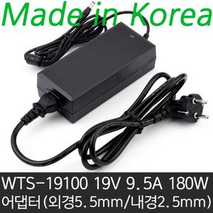 ASRock DeskMini X600 X300 310 H470 B660 B760 180W 국산 호환 파워 어댑터 19V 9.5A 외경5.5mm 내경2.5mm