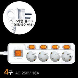 현대일렉트릭 멀티탭 HMP-43 개별차단 4구 3M