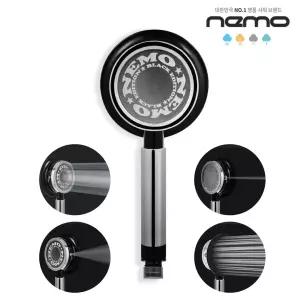 니모 블랙에디션 샤워기