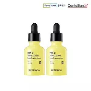 [센텔리안24] 동국제약 비타씨바이탈라이징 부스팅앰플 20ml 2개