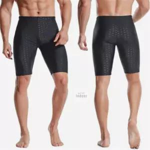 남성 실내 수영복 5종세트 M  일상을 디자인하다 (디자인인도어) 남자실내수영복