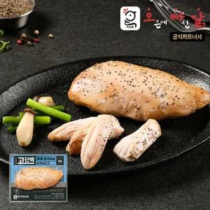 [오빠닭] 고단백 훈제 닭가슴살 블랙페퍼 100g 4팩