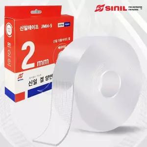 [신일전자]신일 다용도 초강력 양면테이프 대용량 5m 실리콘 방수 나노 접착겔..