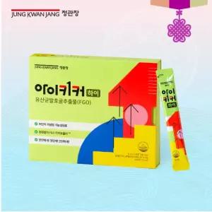 [3주] 아이키커 하이 (15ml x 21포 x 1박스)