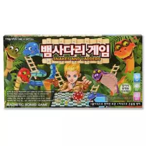 자석 뱀사다리 게임/미니/게임기/유아/보드게임/초등/장난감/미니게임/사다리게임/가족게임/실내게임/놀이