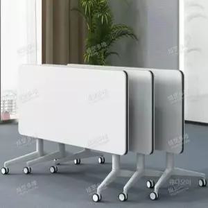 세미나 접이식 테이블 폴딩 학원용 회의용 데스크