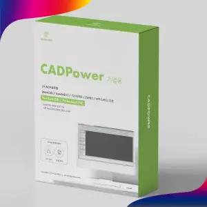 캐드파워 업그레이드 오토캐드 ZWCAD 지스타 용 2024 버전 2025 로