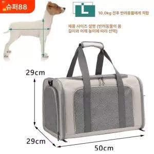 타운 레토강아지이동가방고양이가방이동장