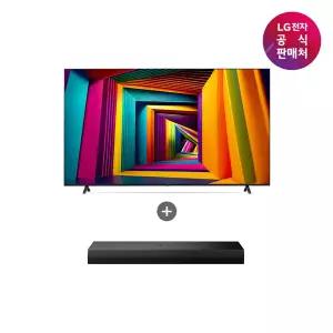 [LG 공식판매처] LG 울트라 HD TV 125cm 50UT93RC0NA (사은품 : LG 사운드바)