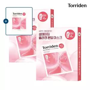[SET] 토리든 셀메이징 저분자 콜라겐 하이드로겔 마스크 4매 X 2개 (+콜라겐 겔 마스크 1매)