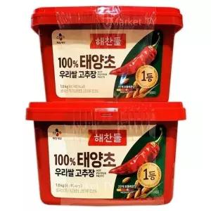 해찬들 100 우리쌀 태양초 고추장 1.8kg x 2개