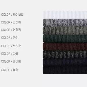시리즈역시즌 남자 니트 가성비 예쁜 편한 스웨터