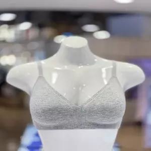 [대구백화점] [비비안]모달 무봉제 퓨징 노와이어브라(BR1996A GY)