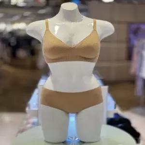 [대구백화점] [비비안]모달 무봉제 여성브라팬티세트(BR1996A BP1996A SBR)