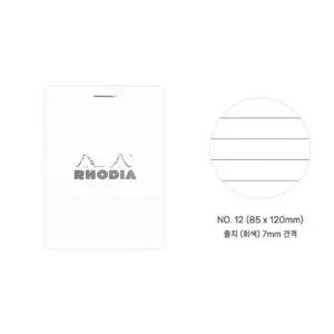 로디아 화이트 메모패드 NO.12 줄지 8.5x12 80매 80g 데스크테리어 샤프 필기 수정테이프