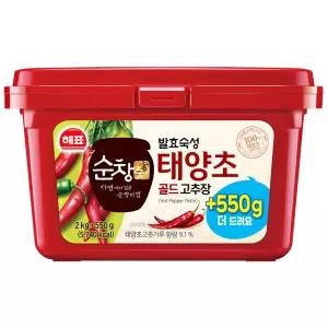 사조 해표 순창궁 태양초 골드 고추장 2.55kg x 1개 / 장류