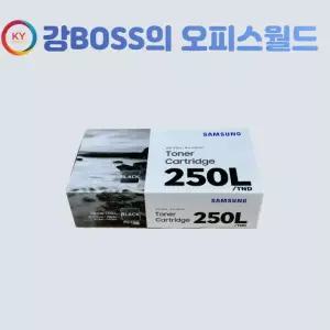 삼성전자 정품 토너 검정 MLT-K250L/TND MLTK250L