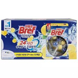 브레프 파워 액티브 레몬향 변기세정제 50g x 12개입 코스트코 무료배송 gx