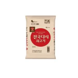 대상 청정원 쇠고기진국다시25kg 대용량 벌크포대 업소용진국다시