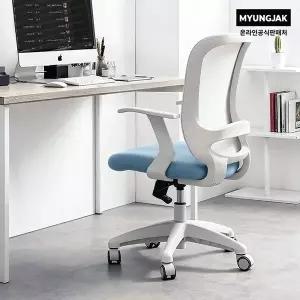 [명작가구] 공부의자 VX40S 튼튼한 등받이 허리편한 컴퓨터 책상 메쉬 집중력 학원 초등중학생의자