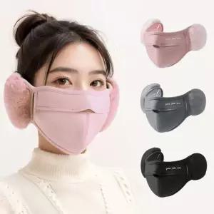 루프핏 따뜻한 퍼 귀마개 일체형 방한 마스크