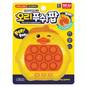 세주 오리푸쉬팝 게임기 뽁뽁이 팝잇 순발력 미니게임기