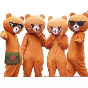 포르르 인형탈 크리스마스 곰인형탈 할로윈 캐릭터 행사인형탈