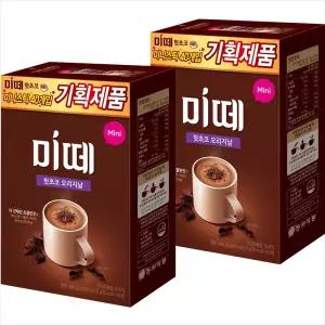 미떼 핫초코 오리지날 40Tx2개/2세트구매시 1000원DCX넉넉한 유통기한