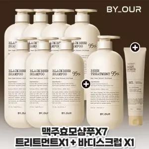 [CJ최초 방송에서만] 바이아우어 맥주효모샴푸 매니아구성