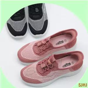 GLAM216 ES35 라이트핏 여성 데일리 스니커즈 / 블랙·핑크·퍼플 / 가볍고 편안한 착화감 / 세련된 캐주얼 디자인 / 누구나 쉽게 신는 데일리 운동화