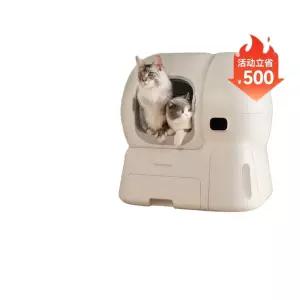 스마트 변기 자동 특대형 고양이 밀폐형 센서 화이트