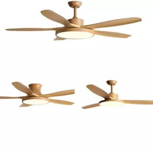 천장 실링팬 거실 대형 원목 카페 선풍기 램프