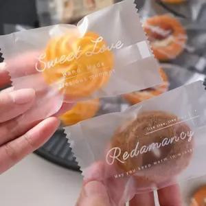 쿠키 포장지 미니 카라멜 비닐 초콜렛 사탕 실링 투명 구디백 반투명 초콜릿