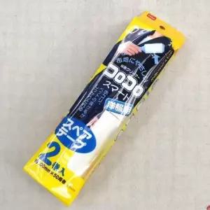 니톰 고로고로  리필)  의류용)  2P)