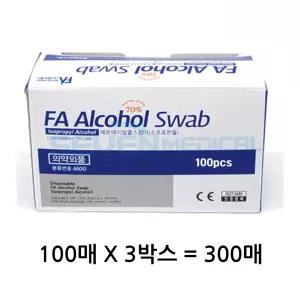 에프에이 알콜스왑